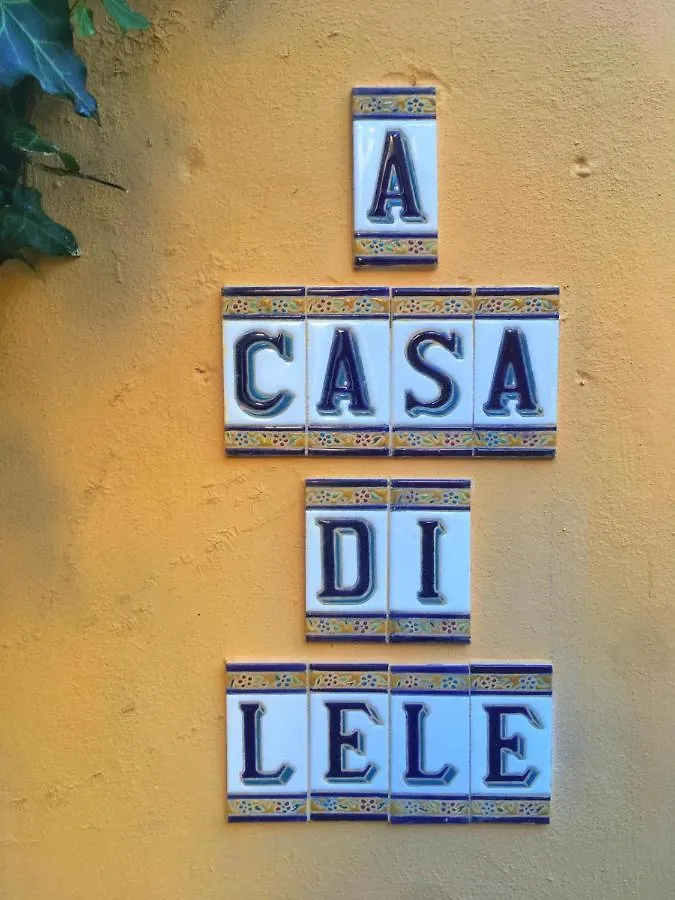 مبيت وإفطار A Casa Di Lele A كابالبيو 0*,